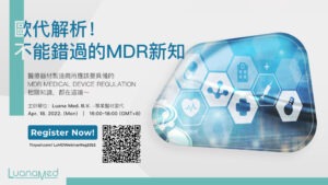 LuanaMed Webinar_v3:final